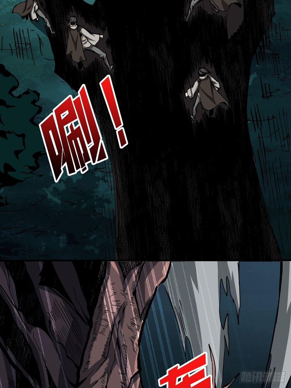 Vừa Chơi Đã Có Tài Khoản Vương Giả 16 trang 30