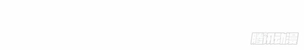 Vừa Chơi Đã Có Tài Khoản Vương Giả 16 trang 36