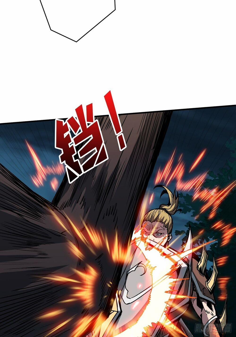 Vừa Chơi Đã Có Tài Khoản Vương Giả 16 trang 44