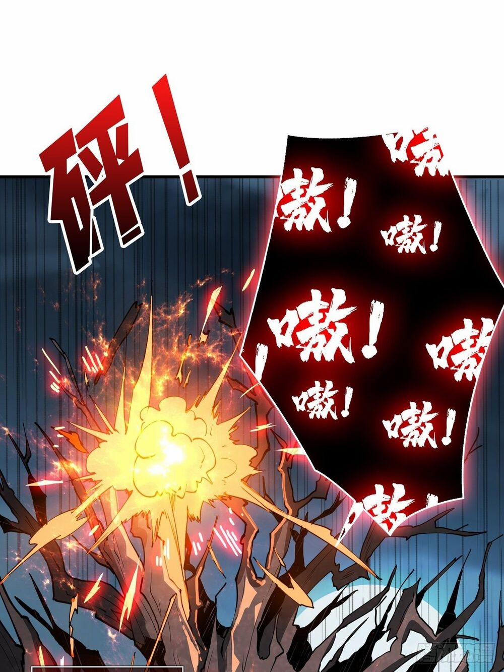 Vừa Chơi Đã Có Tài Khoản Vương Giả 16 trang 51