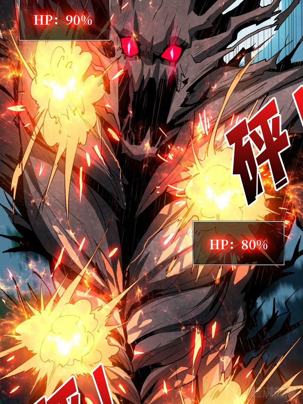 Vừa Chơi Đã Có Tài Khoản Vương Giả 16 trang 52