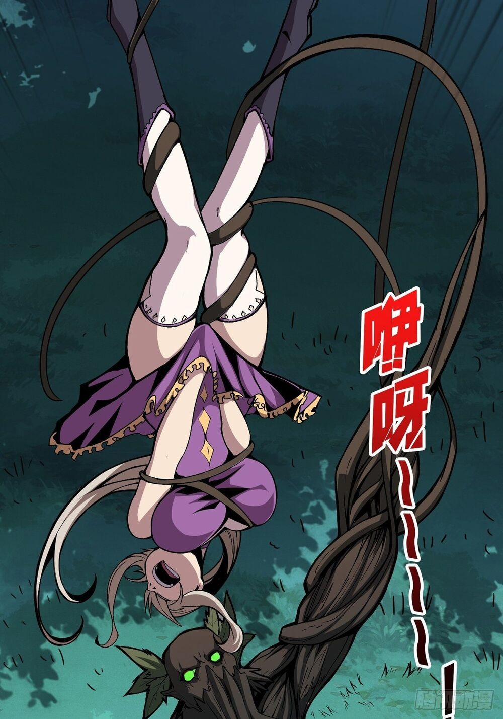 Vừa Chơi Đã Có Tài Khoản Vương Giả 17 trang 18