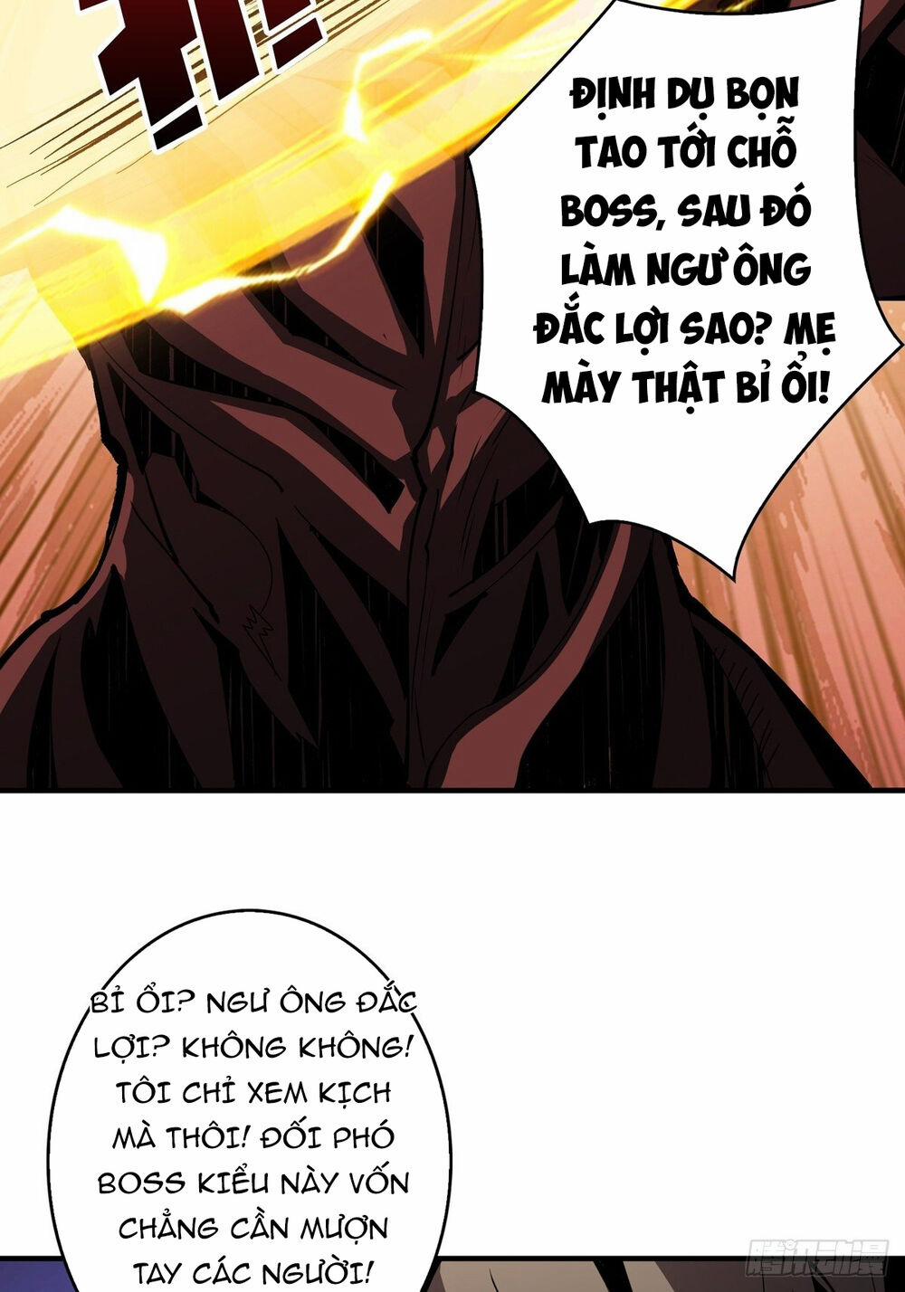 Vừa Chơi Đã Có Tài Khoản Vương Giả 17 trang 32