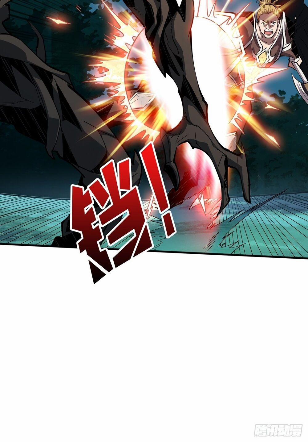 Vừa Chơi Đã Có Tài Khoản Vương Giả 17 trang 35