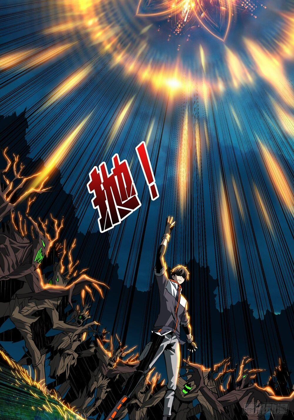 Vừa Chơi Đã Có Tài Khoản Vương Giả 17 trang 50