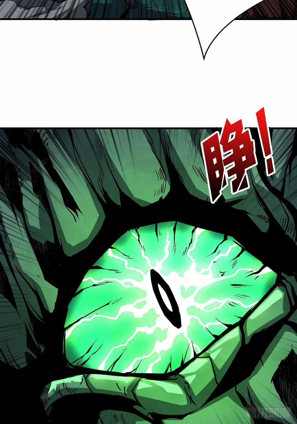 Vừa Chơi Đã Có Tài Khoản Vương Giả 17 trang 9