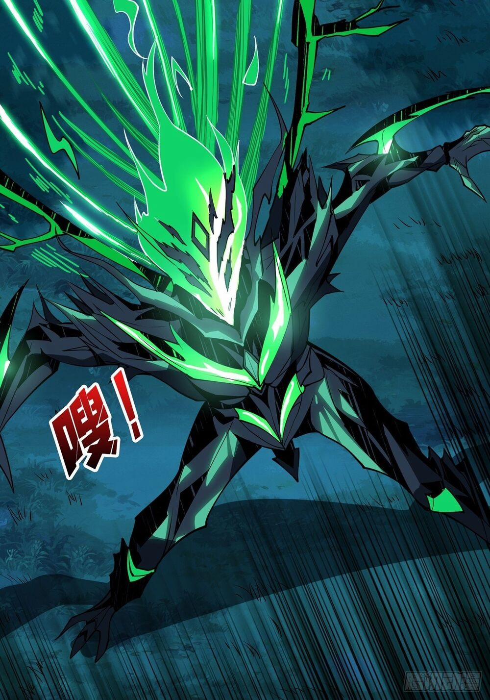 Vừa Chơi Đã Có Tài Khoản Vương Giả 18 trang 12