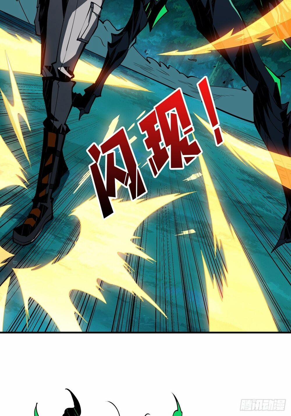 Vừa Chơi Đã Có Tài Khoản Vương Giả 18 trang 21