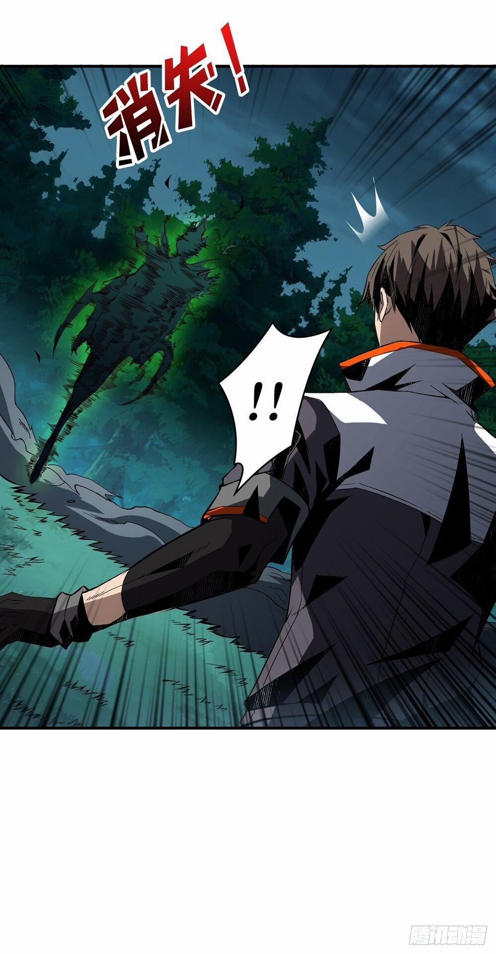 Vừa Chơi Đã Có Tài Khoản Vương Giả 18 trang 4