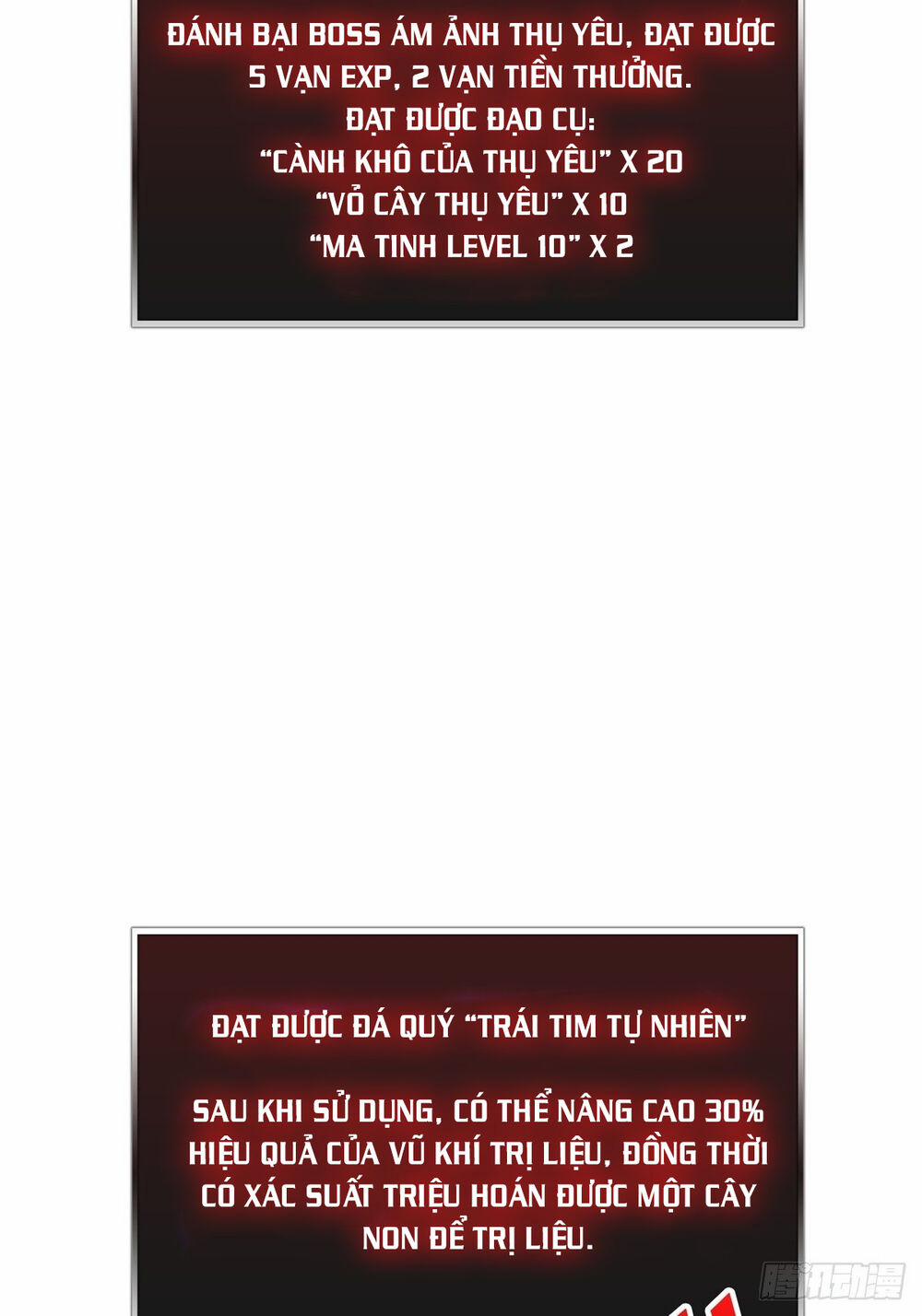 Vừa Chơi Đã Có Tài Khoản Vương Giả 18 trang 51