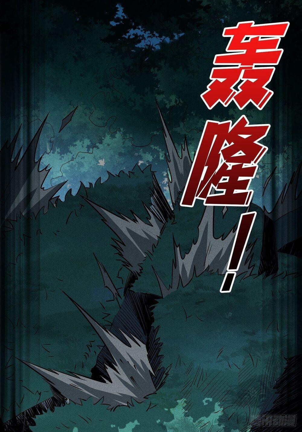 Vừa Chơi Đã Có Tài Khoản Vương Giả 18 trang 58