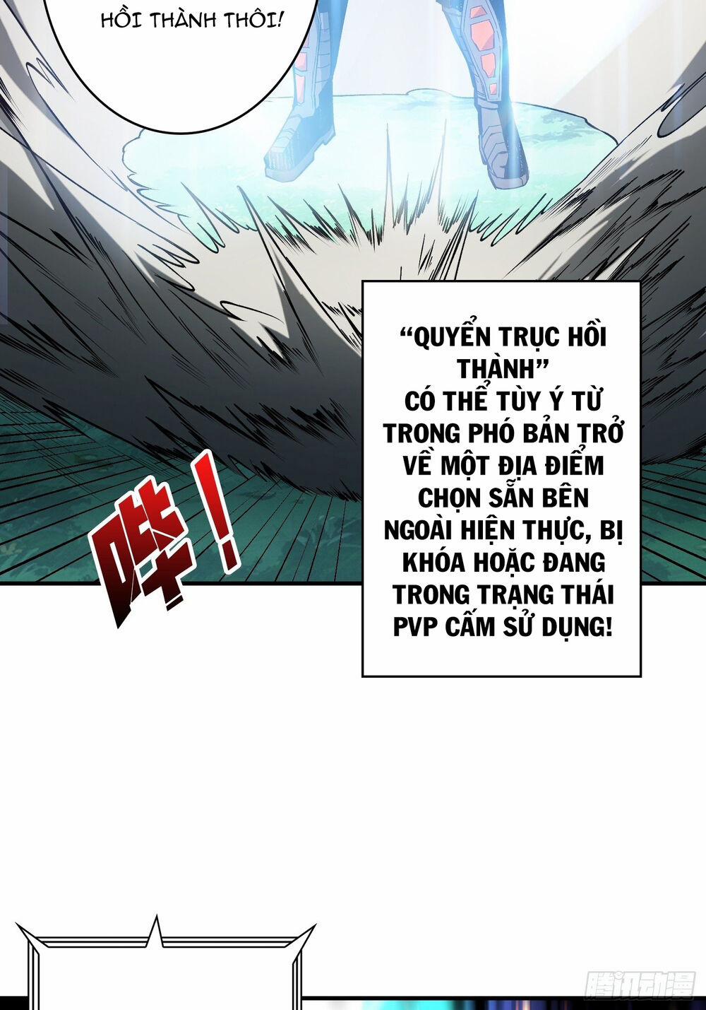 Vừa Chơi Đã Có Tài Khoản Vương Giả 19 trang 23