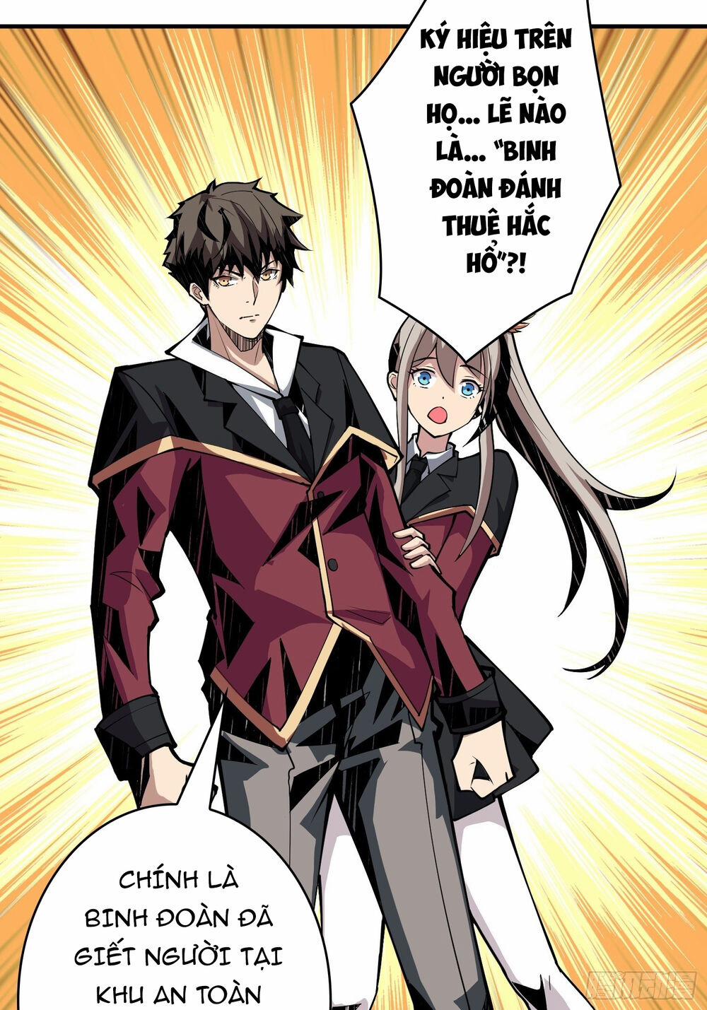 Vừa Chơi Đã Có Tài Khoản Vương Giả 19 trang 39