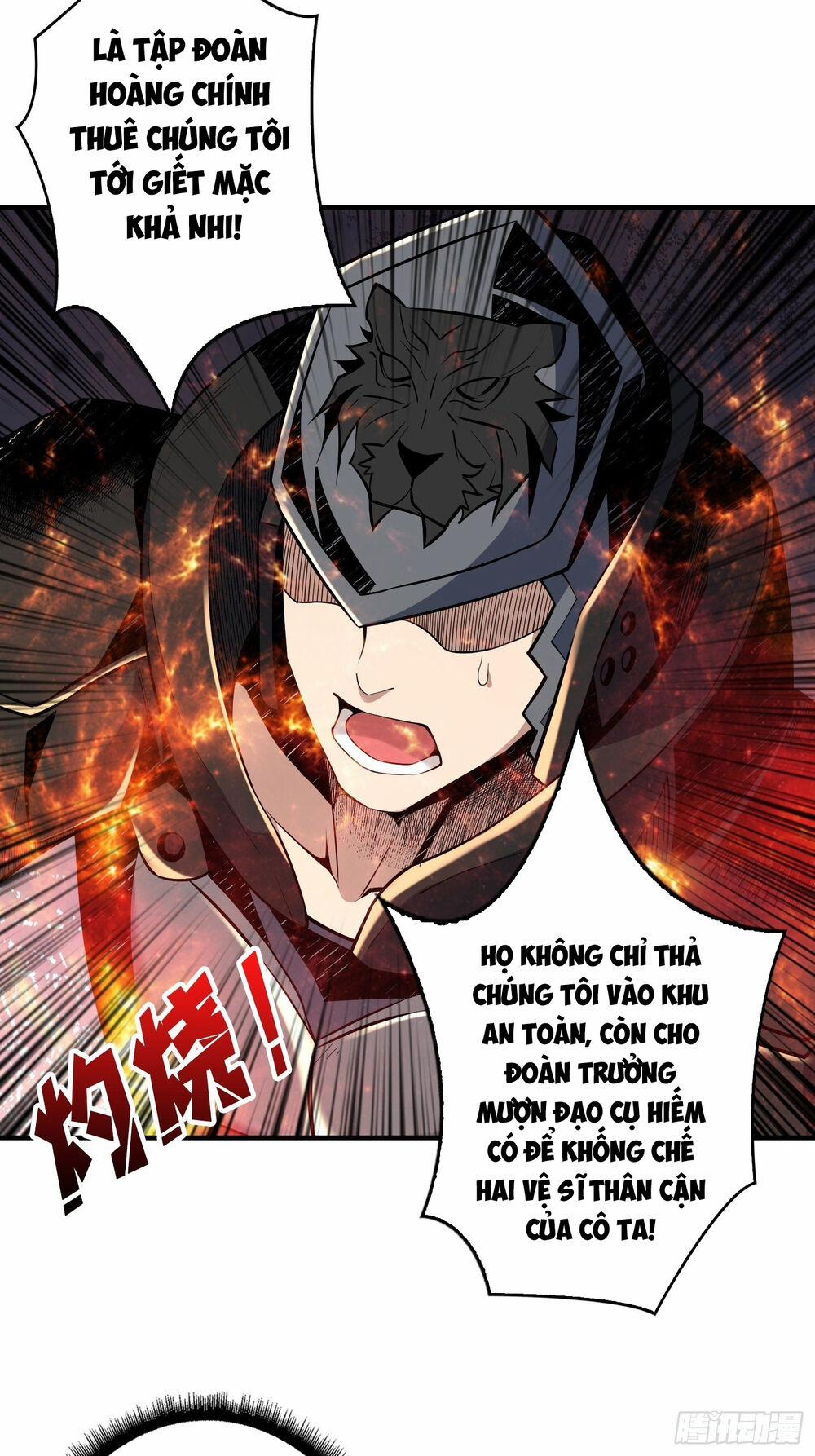 Vừa Chơi Đã Có Tài Khoản Vương Giả 19 trang 58