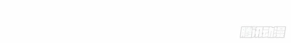 Vừa Chơi Đã Có Tài Khoản Vương Giả 2 trang 11