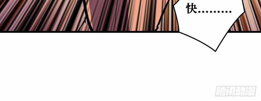 Vừa Chơi Đã Có Tài Khoản Vương Giả 2 trang 13