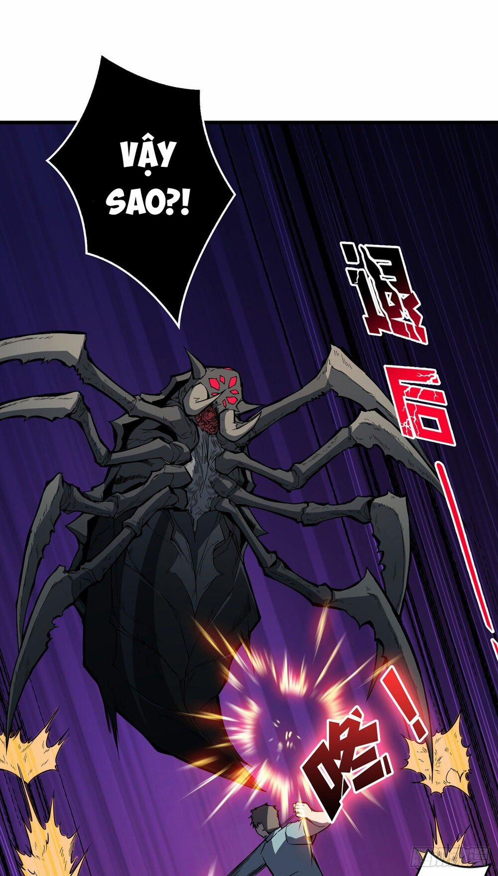 Vừa Chơi Đã Có Tài Khoản Vương Giả 2 trang 6