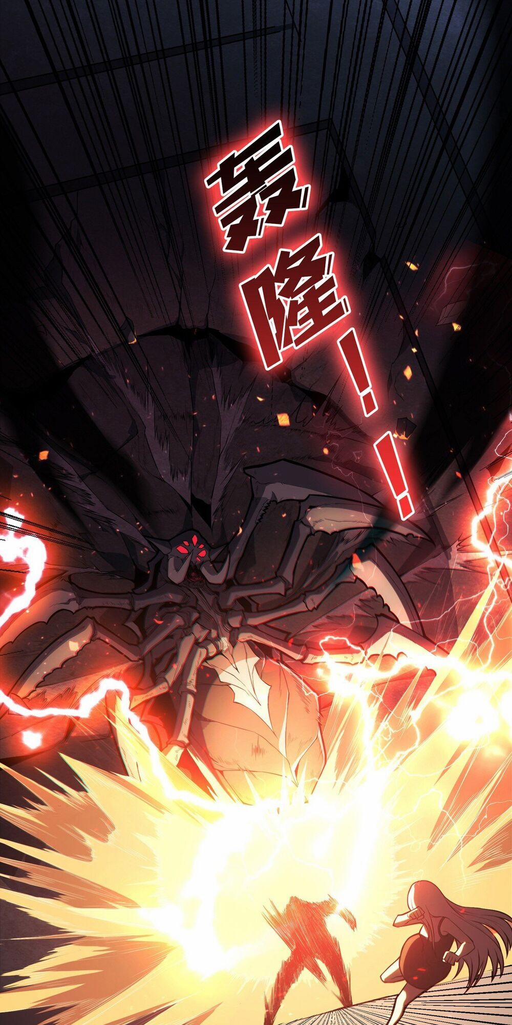 Vừa Chơi Đã Có Tài Khoản Vương Giả 2 trang 60