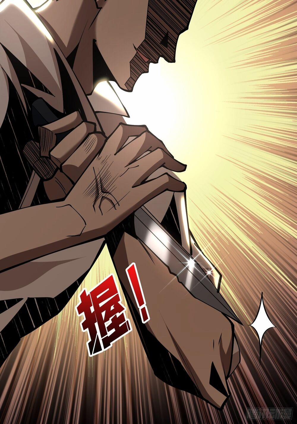 Vừa Chơi Đã Có Tài Khoản Vương Giả 20 trang 47