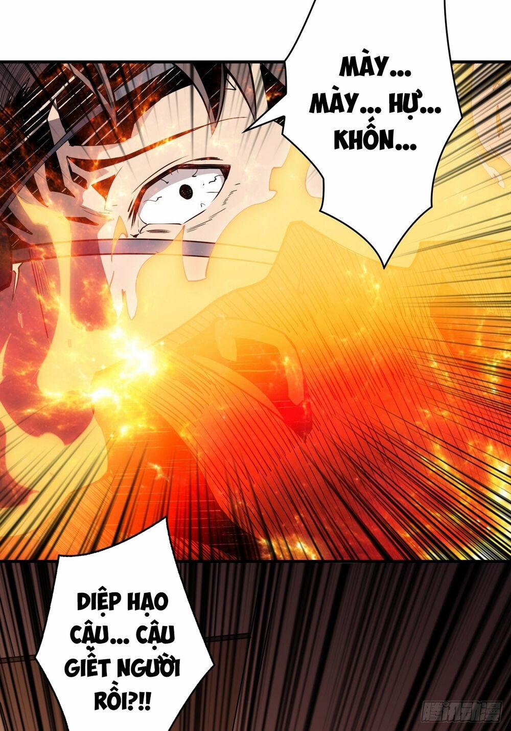 Vừa Chơi Đã Có Tài Khoản Vương Giả 21 trang 13