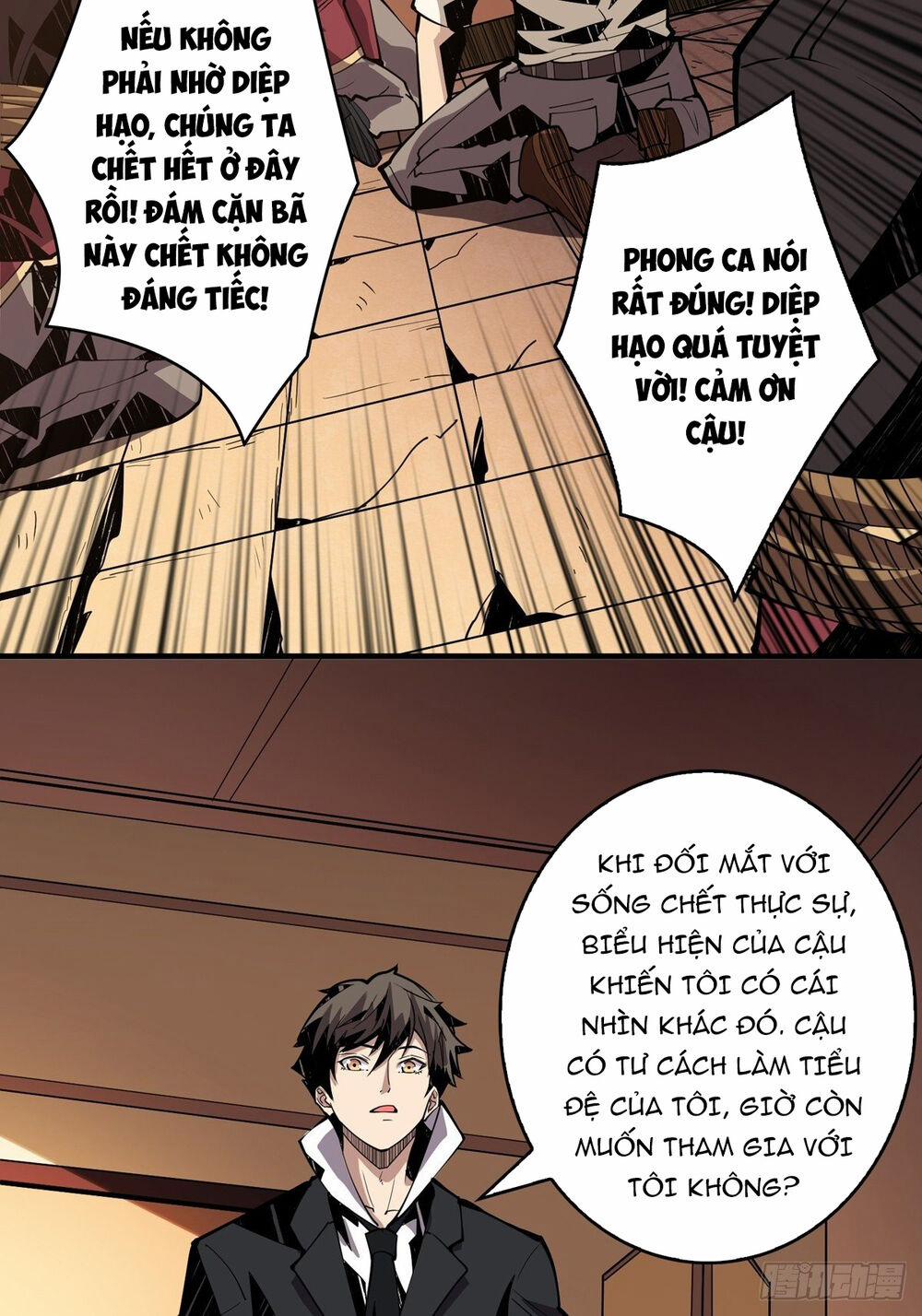 Vừa Chơi Đã Có Tài Khoản Vương Giả 21 trang 15