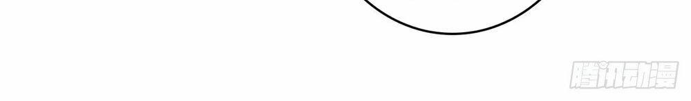 Vừa Chơi Đã Có Tài Khoản Vương Giả 21 trang 60