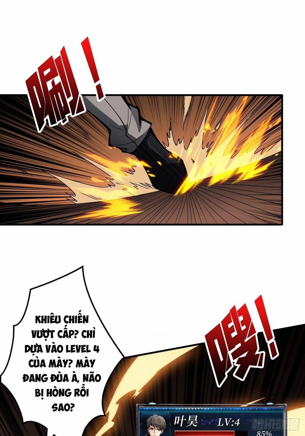 Vừa Chơi Đã Có Tài Khoản Vương Giả 22 trang 39