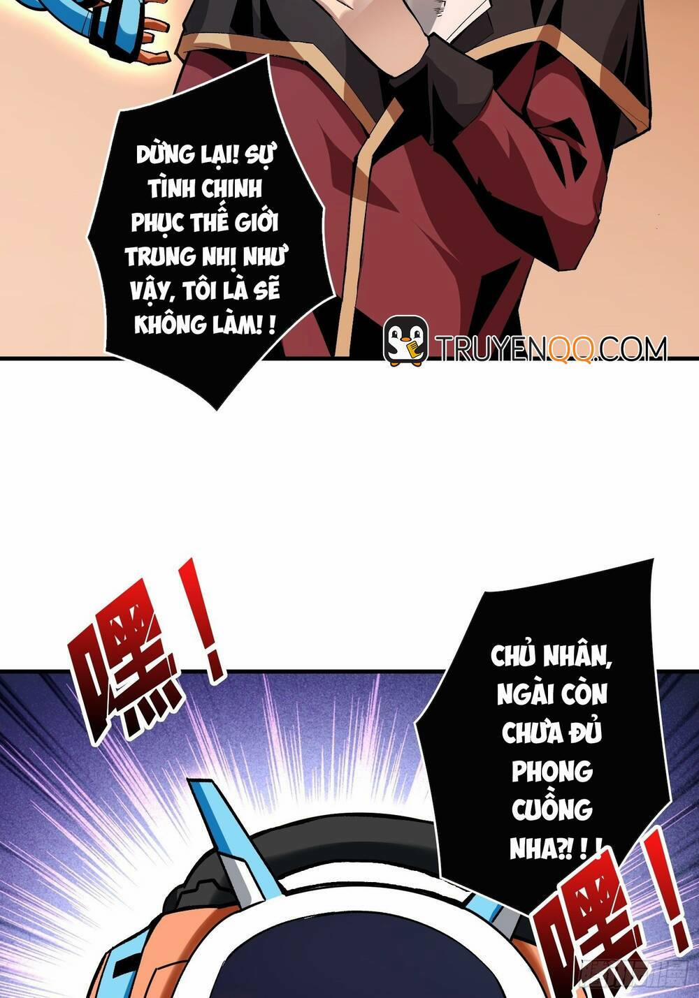 Vừa Chơi Đã Có Tài Khoản Vương Giả 24 trang 17