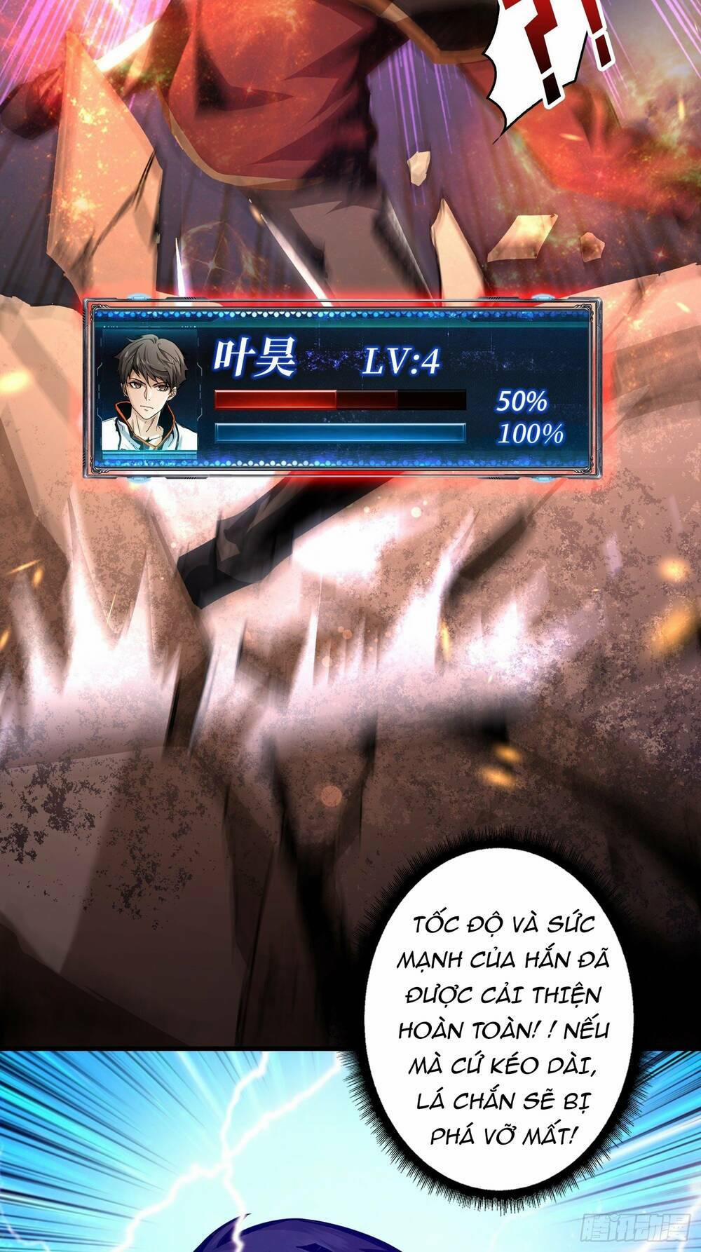 Vừa Chơi Đã Có Tài Khoản Vương Giả 25 trang 50