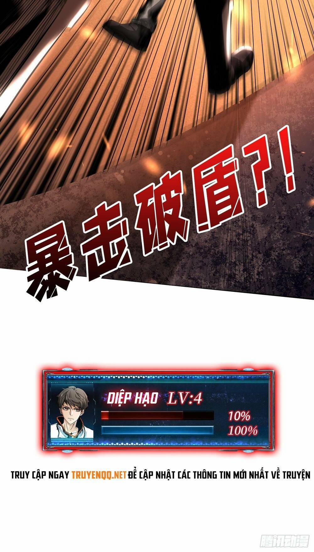 Vừa Chơi Đã Có Tài Khoản Vương Giả 25 trang 54