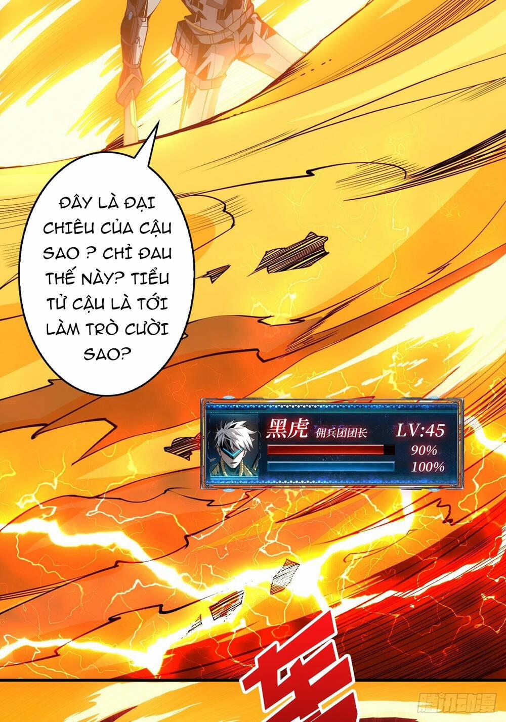 Vừa Chơi Đã Có Tài Khoản Vương Giả 26 trang 12