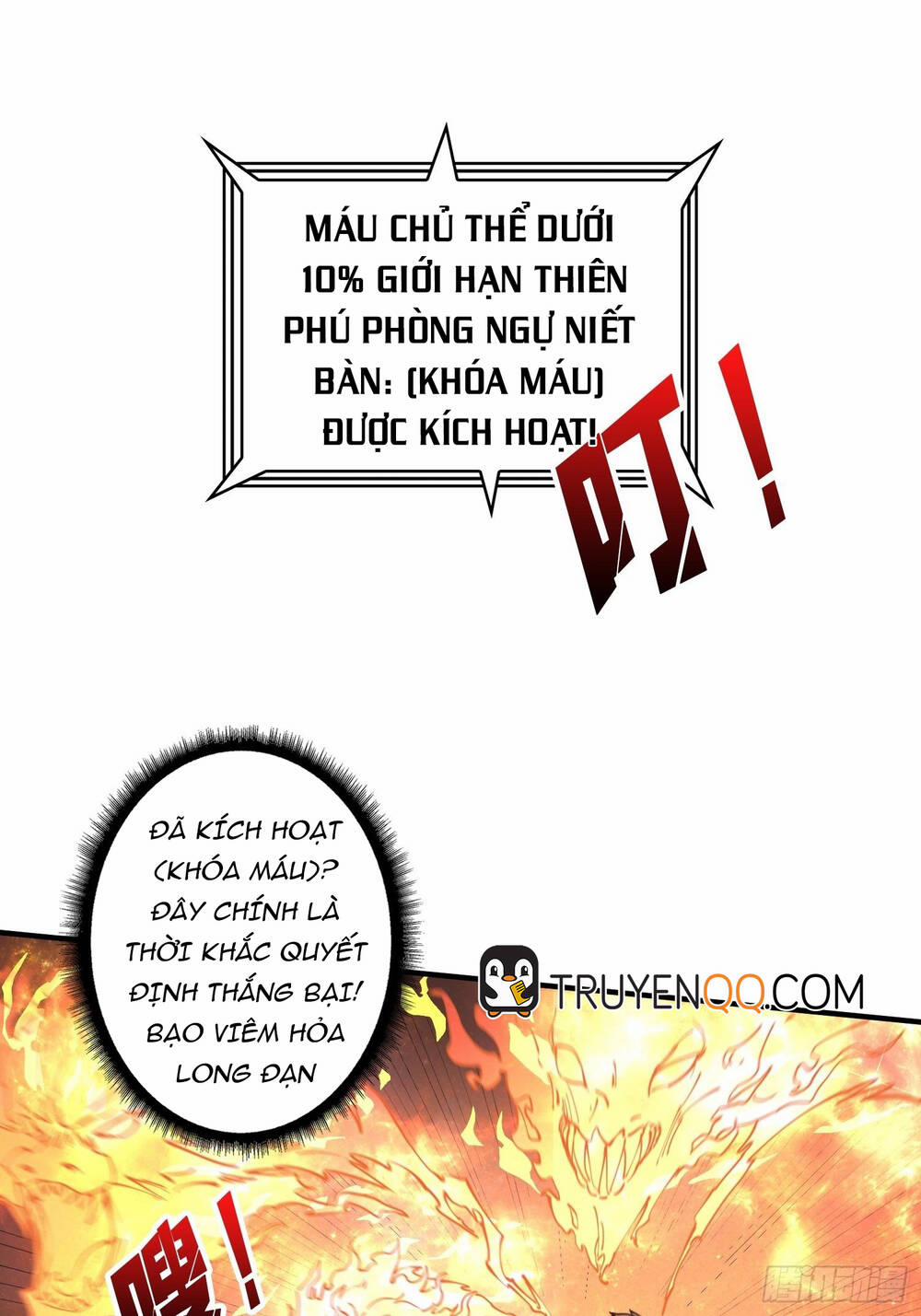 Vừa Chơi Đã Có Tài Khoản Vương Giả 26 trang 3