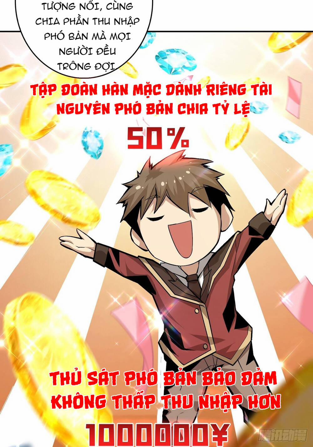 Vừa Chơi Đã Có Tài Khoản Vương Giả 28 trang 11