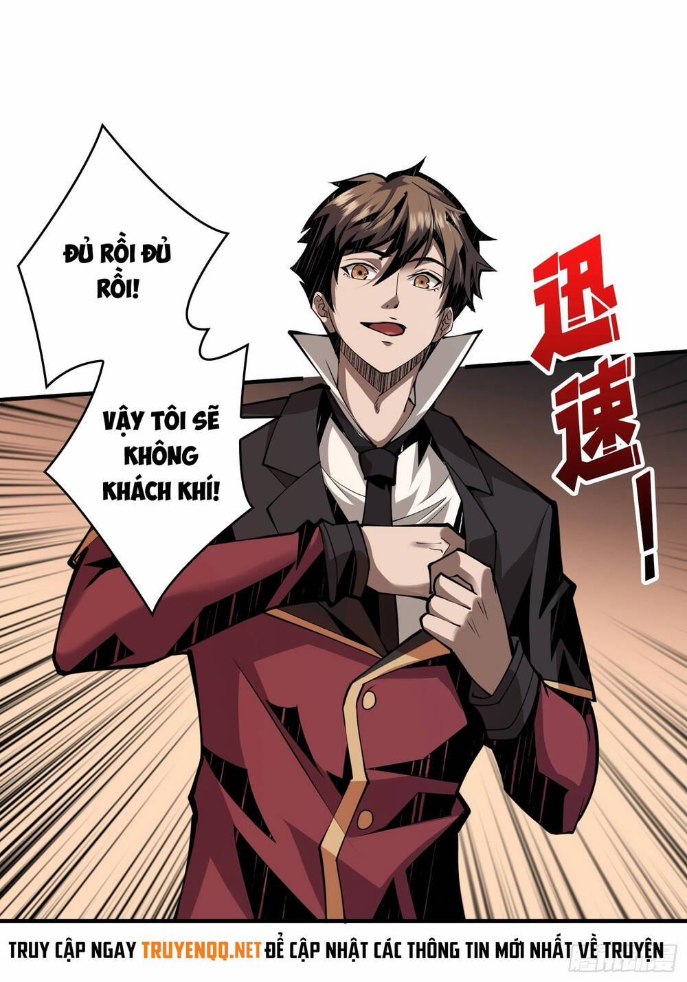 Vừa Chơi Đã Có Tài Khoản Vương Giả 28 trang 39