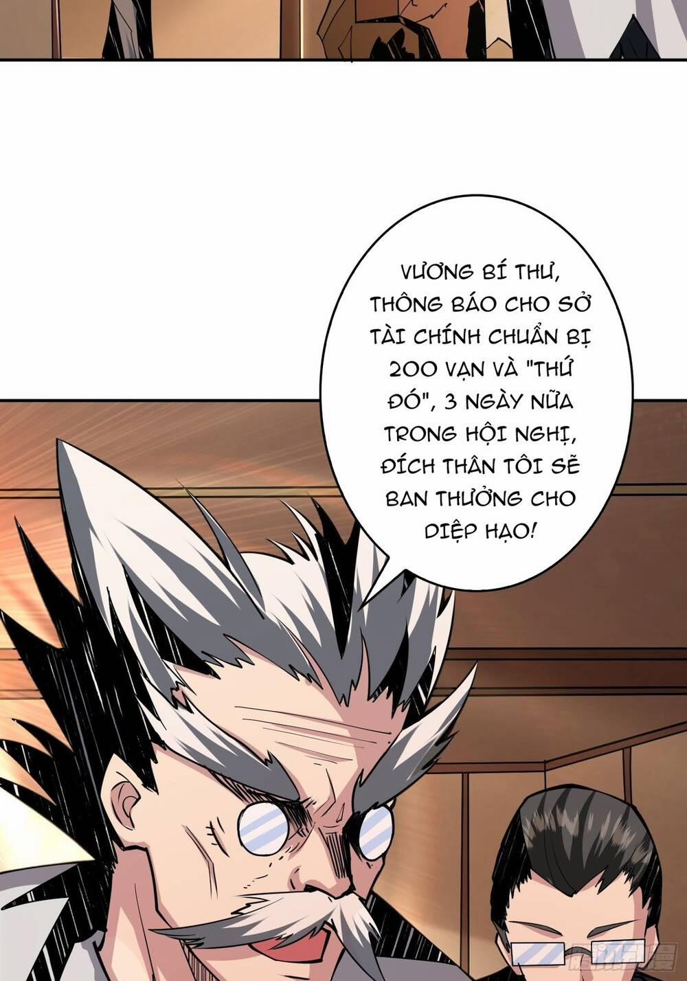 Vừa Chơi Đã Có Tài Khoản Vương Giả 29 trang 14