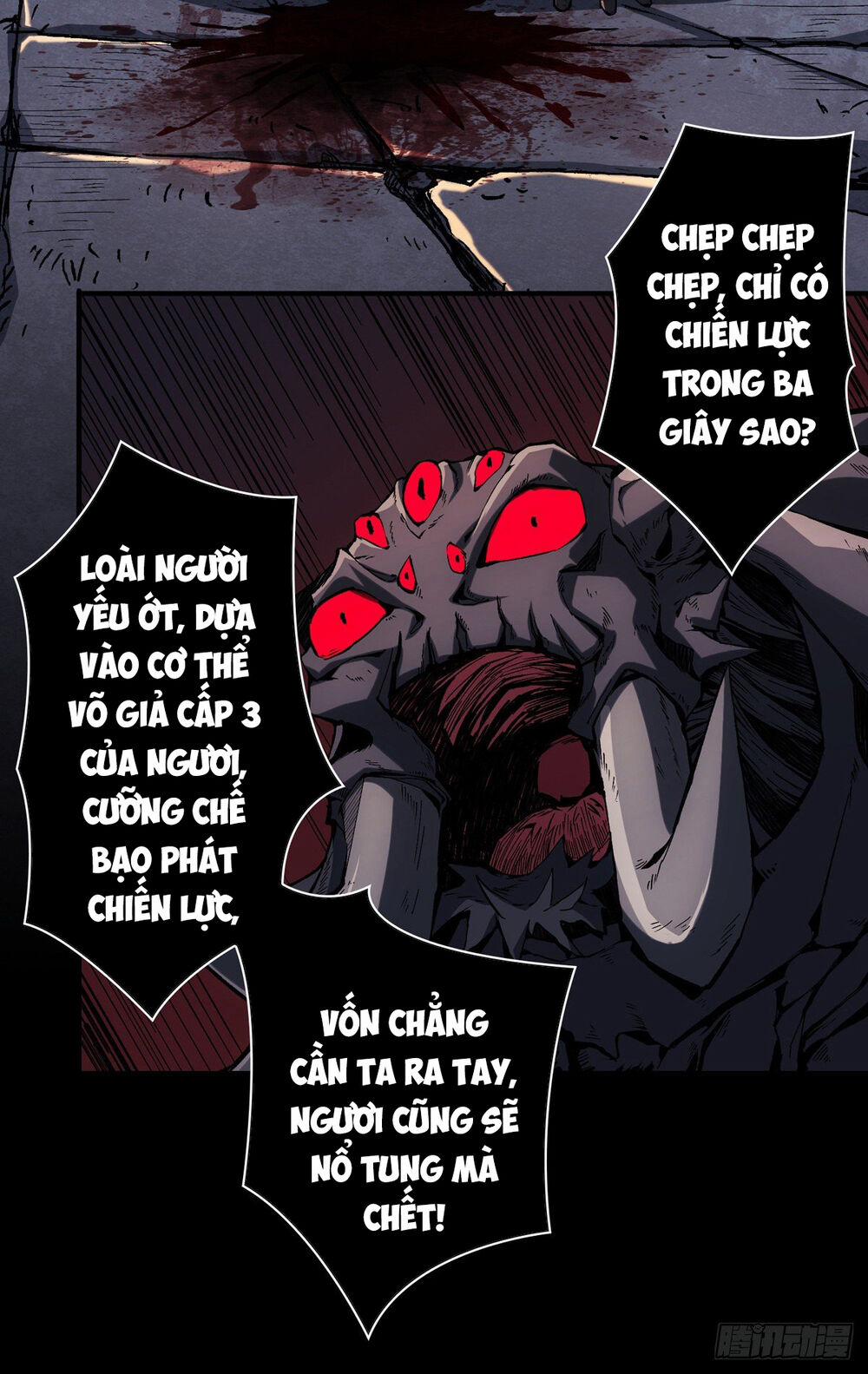 Vừa Chơi Đã Có Tài Khoản Vương Giả 3 trang 16