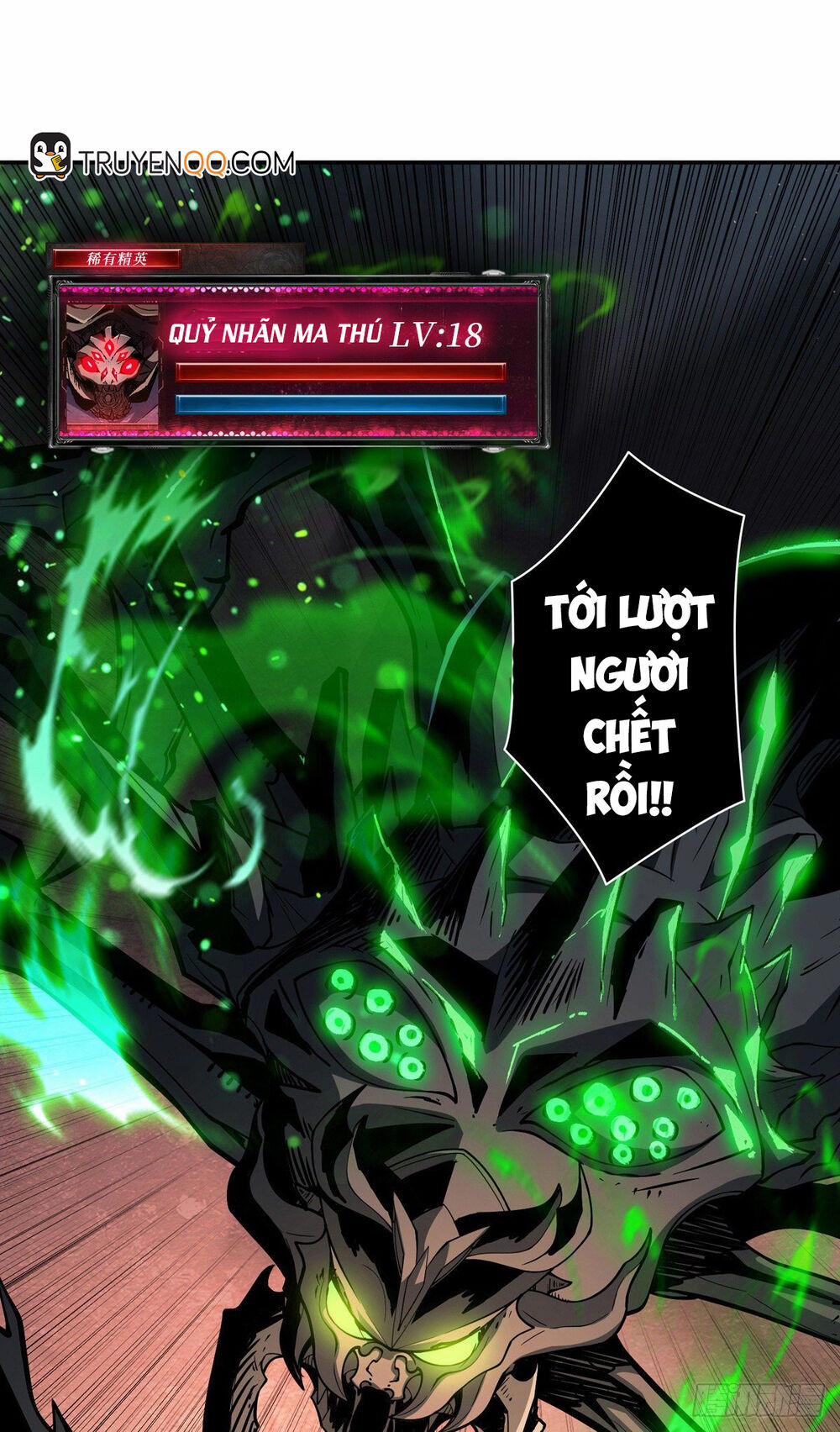 Vừa Chơi Đã Có Tài Khoản Vương Giả 3 trang 46