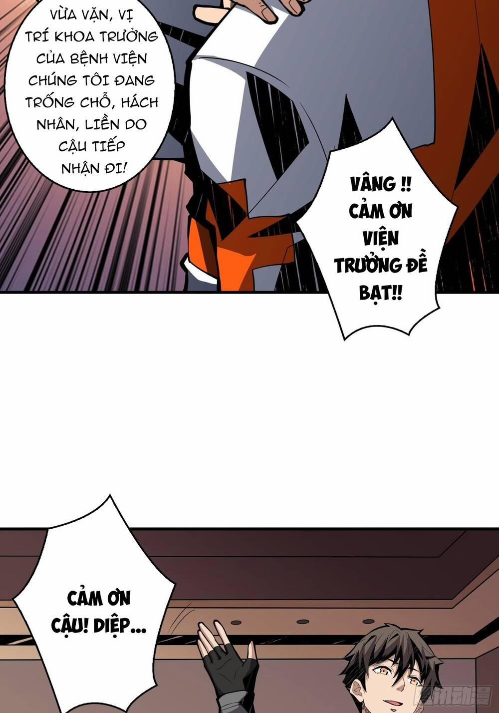 Vừa Chơi Đã Có Tài Khoản Vương Giả 30 trang 15