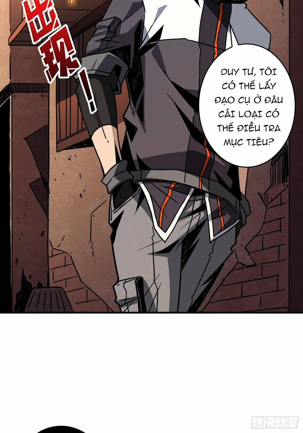 Vừa Chơi Đã Có Tài Khoản Vương Giả 31 trang 21