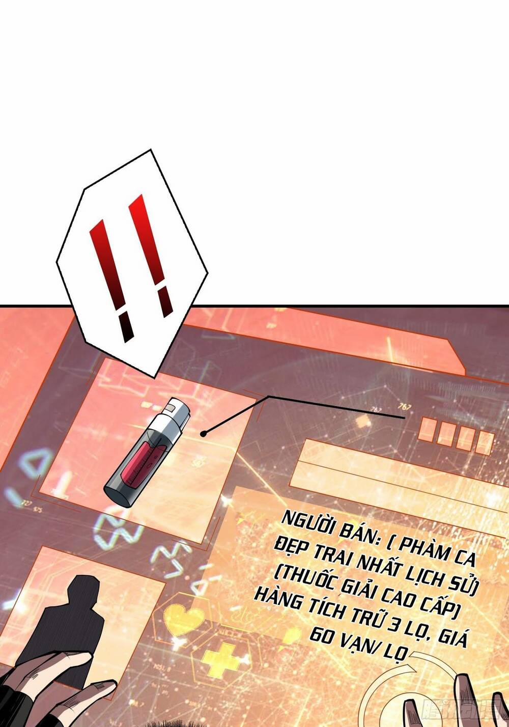 Vừa Chơi Đã Có Tài Khoản Vương Giả 32 trang 45