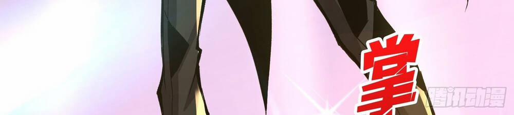 Vừa Chơi Đã Có Tài Khoản Vương Giả 35 trang 22