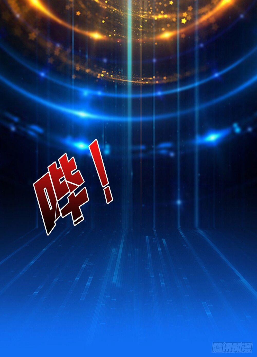 Vừa Chơi Đã Có Tài Khoản Vương Giả 4 trang 15