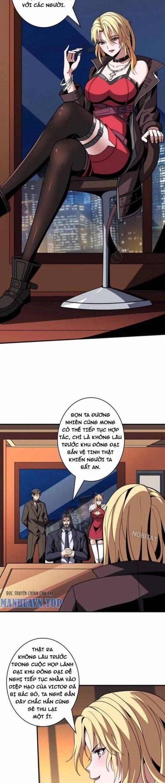 Vừa Chơi Đã Có Tài Khoản Vương Giả 454 trang 1