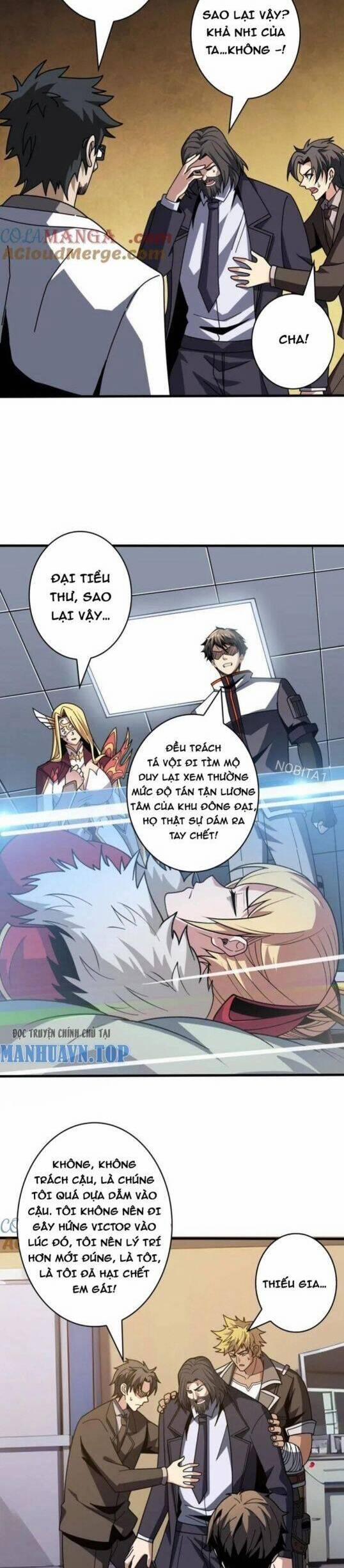 Vừa Chơi Đã Có Tài Khoản Vương Giả 455 trang 14