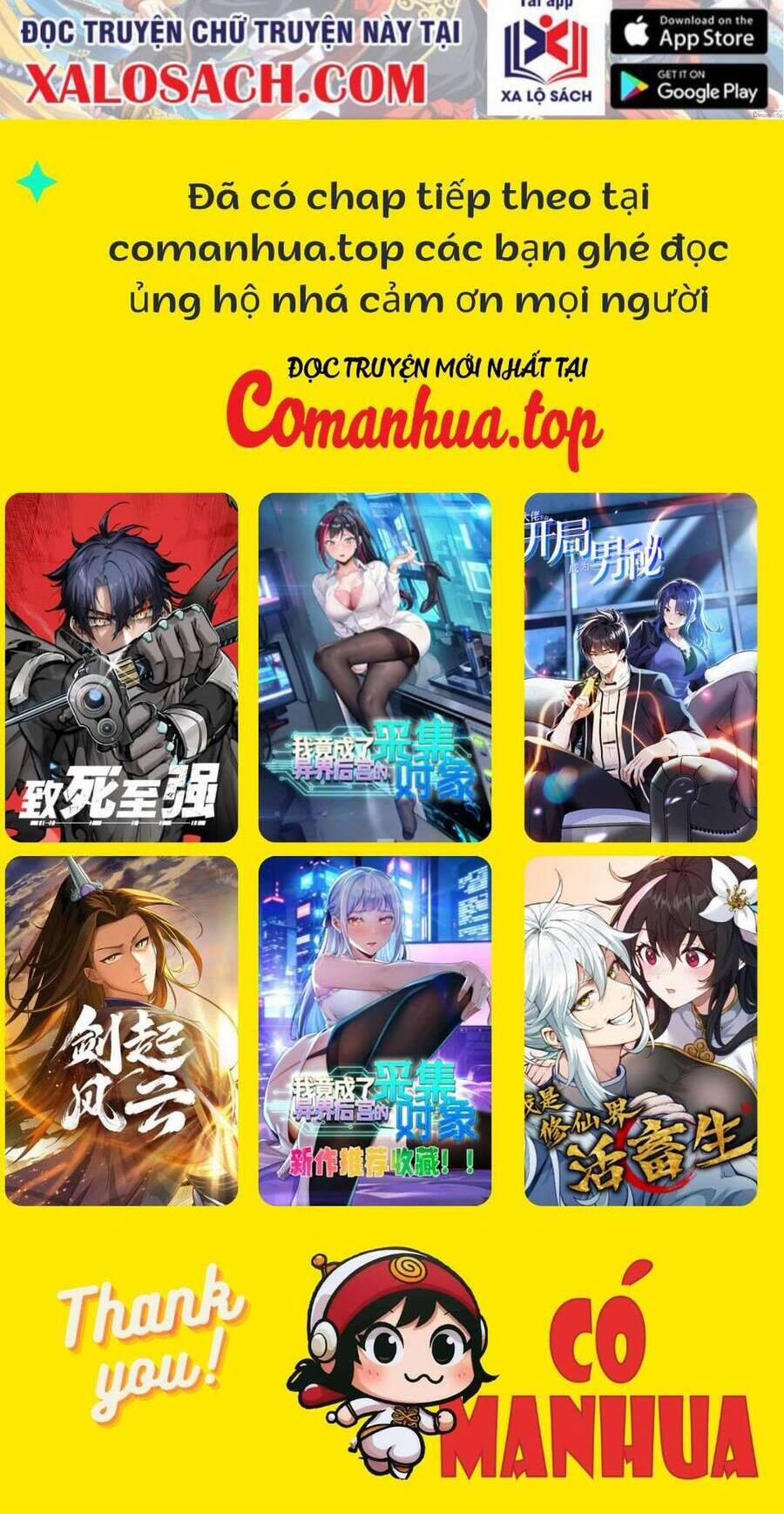 Vừa Chơi Đã Có Tài Khoản Vương Giả 455 trang 17