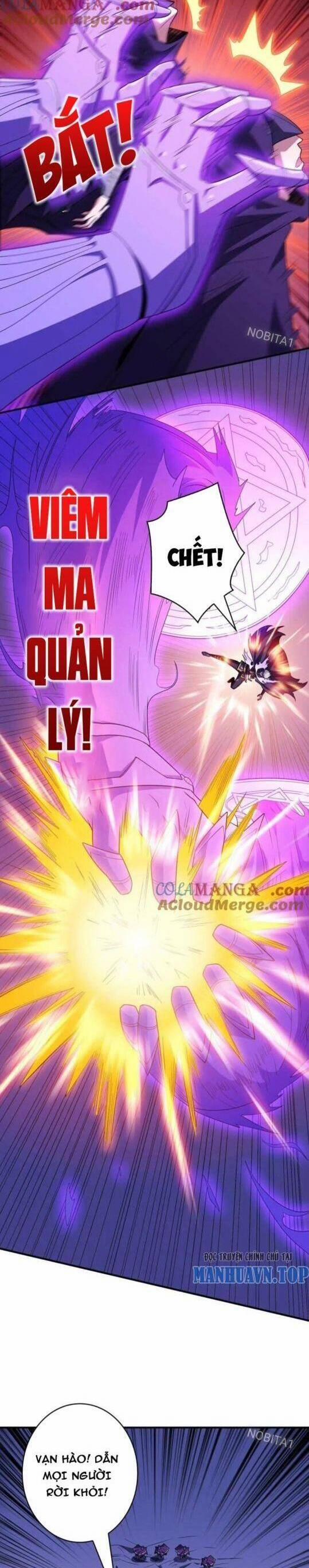 Vừa Chơi Đã Có Tài Khoản Vương Giả 455 trang 2