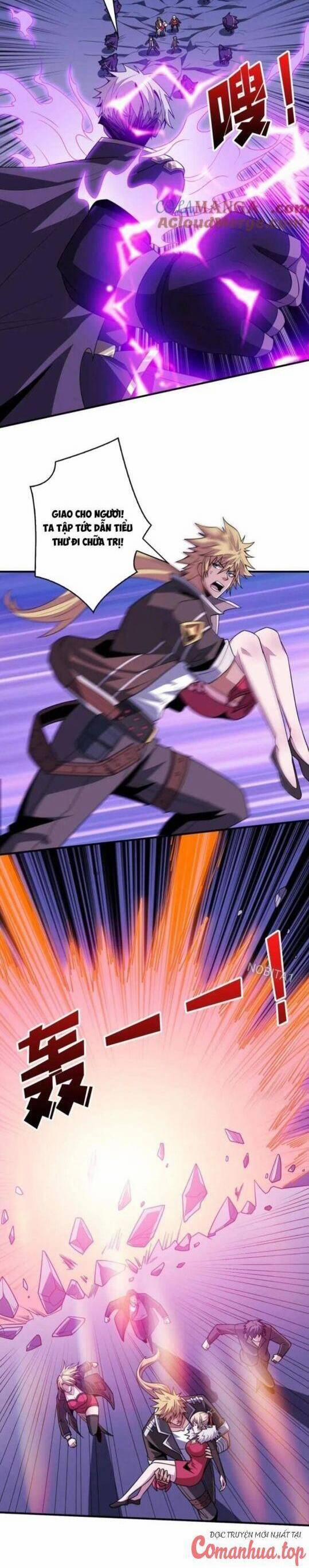 Vừa Chơi Đã Có Tài Khoản Vương Giả 455 trang 3