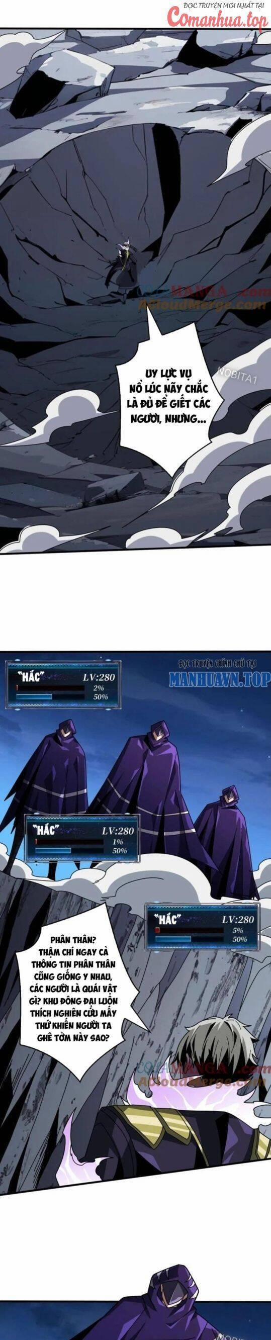 Vừa Chơi Đã Có Tài Khoản Vương Giả 455 trang 4