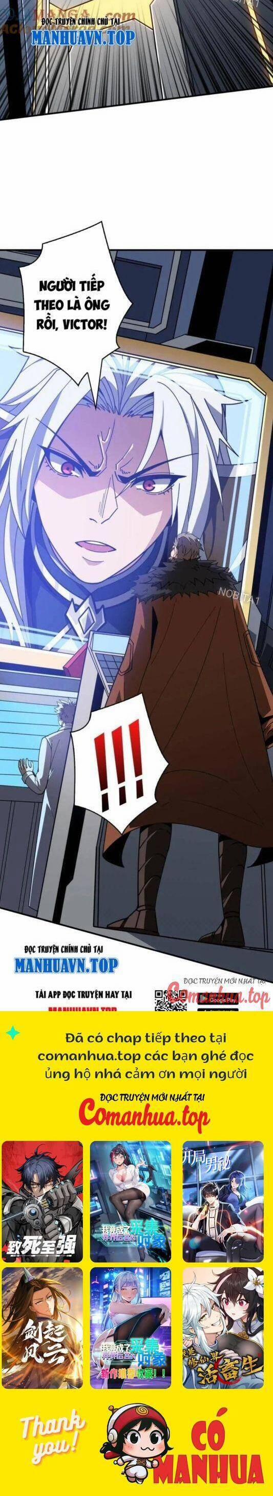 Vừa Chơi Đã Có Tài Khoản Vương Giả 456 trang 15