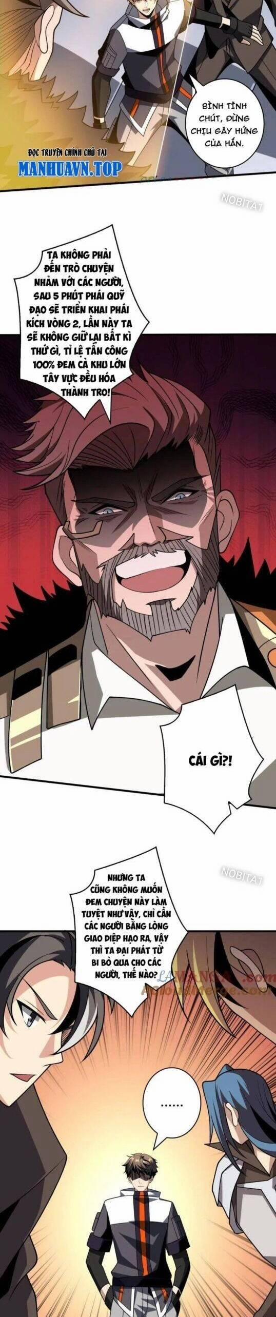 Vừa Chơi Đã Có Tài Khoản Vương Giả 456 trang 5